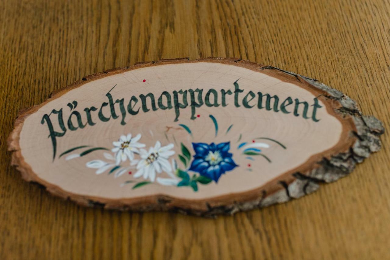 Appartement Haus Moser ザンクト・ミヒャエル・イム・ルンガウ エクステリア 写真